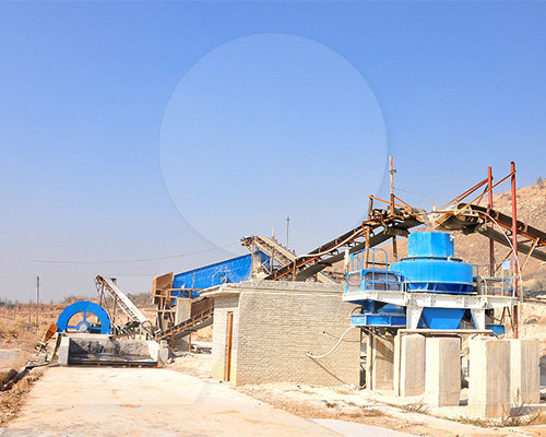 機制砂現(xiàn)場案例