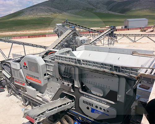 移動(dòng)破碎機(jī)設(shè)備