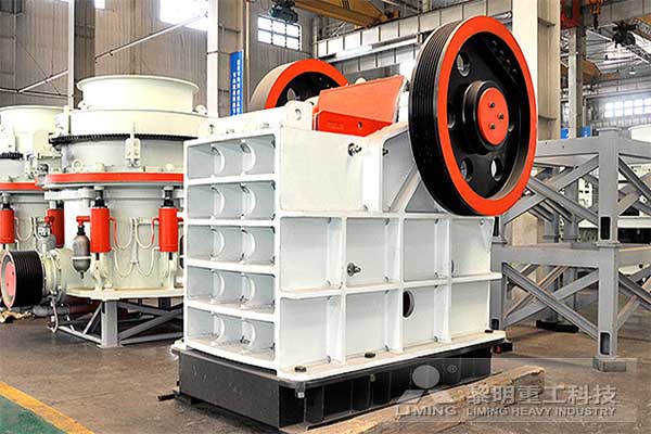 礦山破碎機(jī)如何選型？在加工砂石骨料上有何優(yōu)勢