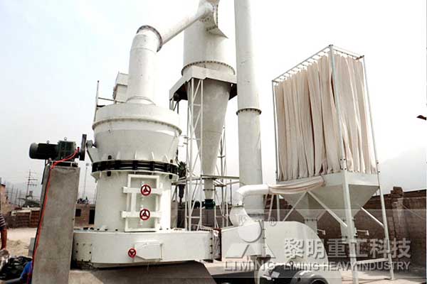 可以在那些方面提高雷蒙磨的生產效率