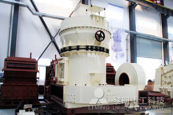 梯形雷蒙磨粉機銷售廠家