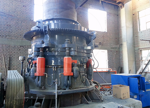 圓錐破碎機(jī)案例 圓錐破碎機(jī)案例