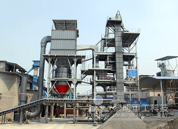 vu骨料優(yōu)化系統(tǒng)生產(chǎn)線