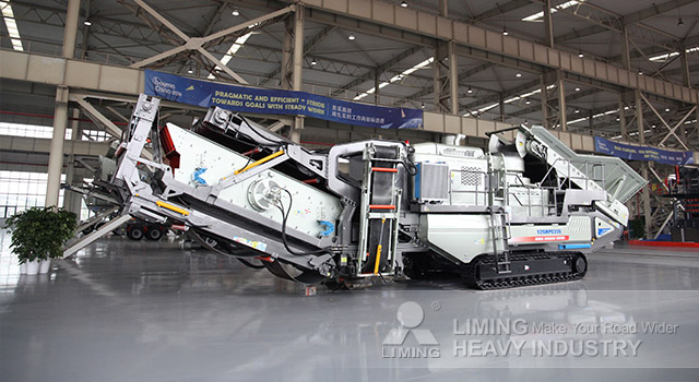 移動制砂機展覽